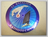 31. Batalion radiotechniczny - grawerton